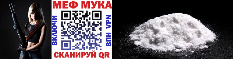 Купить наркотик аптеки Выборг Alpha-PVP  АМФ  COCAIN  ГАШ  Бошки Шишки  Меф мяу мяу 