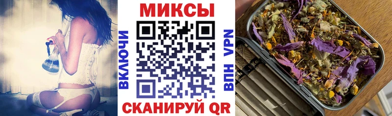 Бутират буратино  купить  цена  mega ССЫЛКА  Выборг 