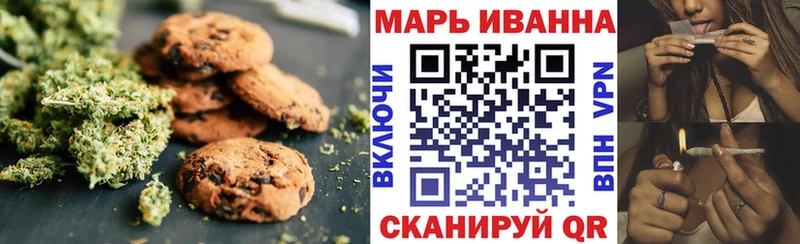 KRAKEN ссылка сайты даркнета наркотические препараты Cannafood конопля Выборг
