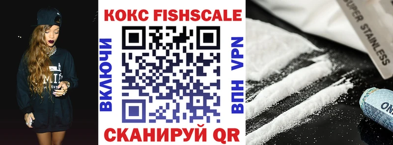 Кокаин 98% Выборг