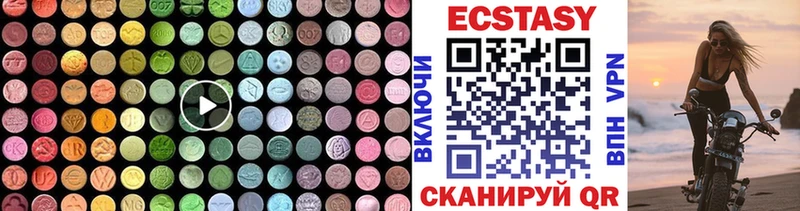 Экстази бентли  сколько стоит  Выборг 