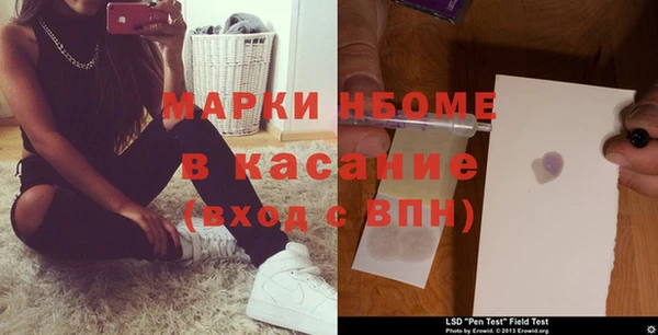героин Верхнеуральск