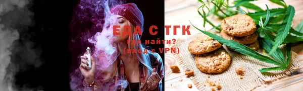 мескалин Верея
