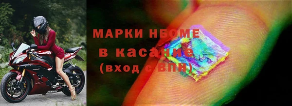 мескалин Верея