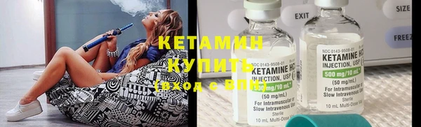 героин Верхнеуральск