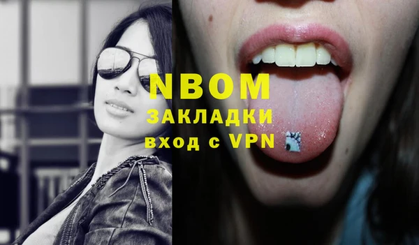 героин Верхнеуральск