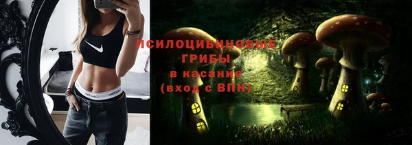 героин Верхнеуральск