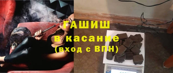 гидропоника Верхний Тагил