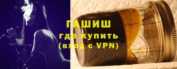мескалин Верея