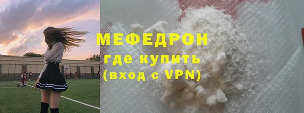 гидропоника Верхний Тагил