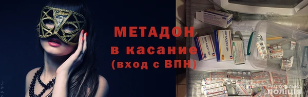 гидропоника Верхний Тагил
