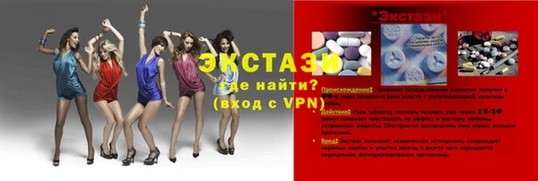 героин Верхнеуральск