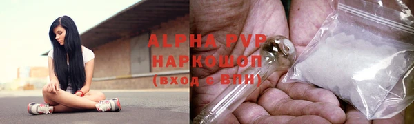 гидропоника Верхний Тагил