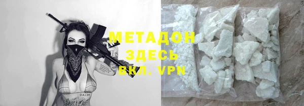 героин Верхнеуральск
