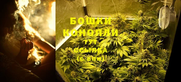 мескалин Верея