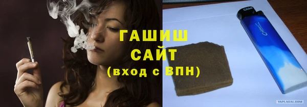 гидропоника Верхний Тагил