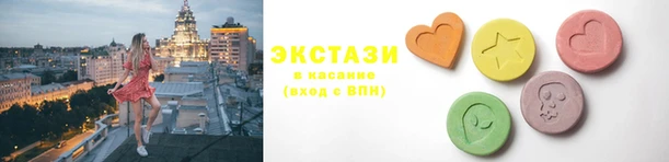 героин Верхнеуральск
