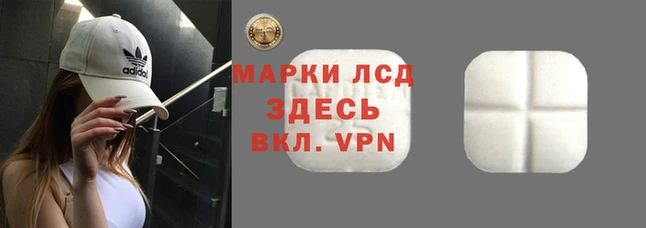 мескалин Верея