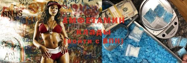 гидропоника Верхний Тагил