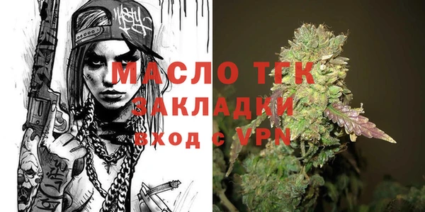 мескалин Верея