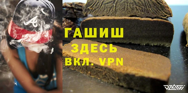 а пвп мука Строитель
