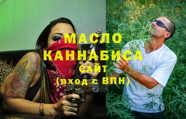героин Верхнеуральск