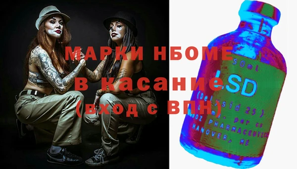 гидропоника Верхний Тагил