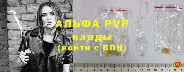 героин Верхнеуральск