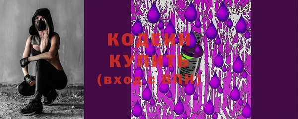 гидропоника Верхний Тагил