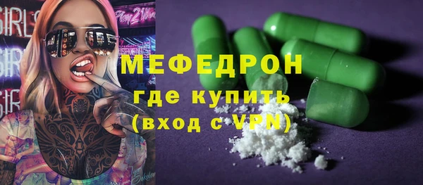 гидропоника Верхний Тагил