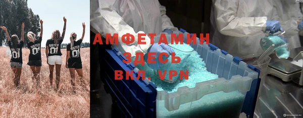 мескалин Верея