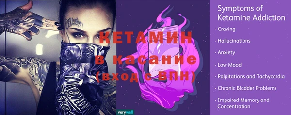 героин Верхнеуральск