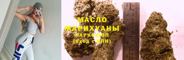 мескалин Верея