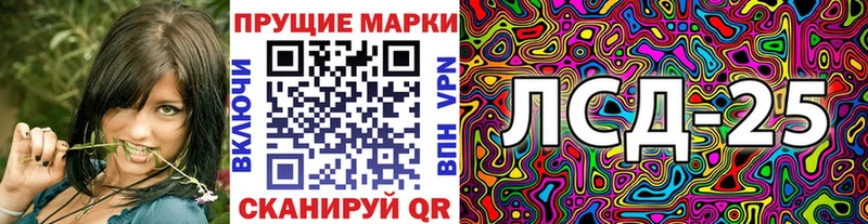 omg   Выборг  Марки N-bome 1500мкг 